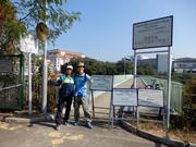 Thumbnail of P1020078.JPG