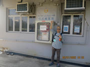 Thumbnail of pic_Derek_Wong_082.JPG