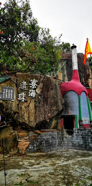 Thumbnail of pic_Cindy_Tse_003.jpg