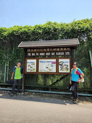 Thumbnail of pic_Brenda_Wong_041.jpg