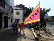 Thumbnail of P9250011.JPG