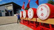 Thumbnail of pic_CW_Ho_024.jpg
