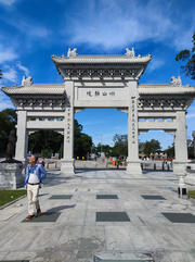 Thumbnail of pic_Woo_Lee_002.jpg
