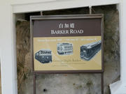 Thumbnail of pic_KC_Leung_007.jpg