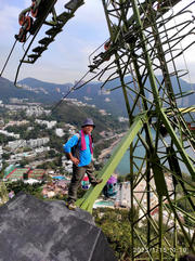 Thumbnail of pic_Kwok_Lam_045.jpg