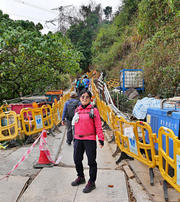 Thumbnail of pic_Lee_Sing_027.jpg