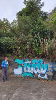 Thumbnail of pic_WaiG_046.jpg