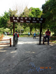 Thumbnail of pic_LK_Cheung_003.jpg