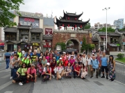 Thumbnail of P5070003.JPG