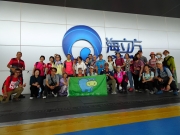 Thumbnail of P6110013.JPG