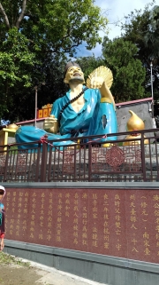 Thumbnail of pic_Lee_Woo_005.jpg