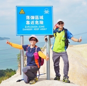 Thumbnail of pic_Lee_Shing_041.jpg