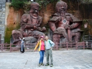 Thumbnail of PB080126.JPG