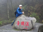 Thumbnail of PB100127.JPG