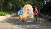 Thumbnail of pic_Derek_Wong_052.JPG