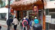 Thumbnail of pic_CW_Ho_111.jpg