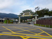 Thumbnail of pic_LK_Cheung_002.jpg