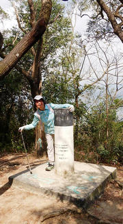 Thumbnail of pic_CW_Ho_004.jpg
