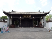 Thumbnail of P3270068.JPG