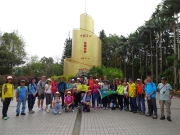 Thumbnail of P3290068.JPG