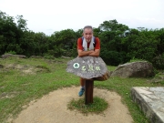Thumbnail of P5120052.JPG
