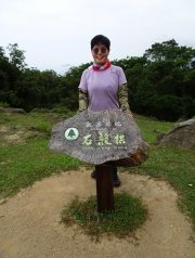 Thumbnail of P5120054.JPG