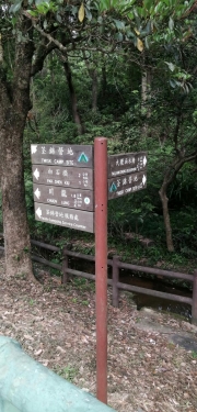 Thumbnail of pic_Lee_Woo_003.jpg