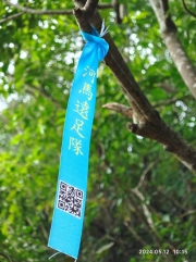 Thumbnail of pic_Zehua_Huang_001.jpg