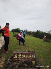 Thumbnail of pic_Zehua_Huang_020.jpg