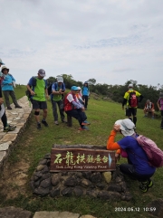Thumbnail of pic_Zehua_Huang_023.jpg