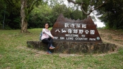 Thumbnail of pic_CW_Ho_063.jpg