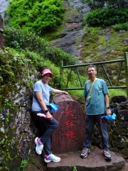Thumbnail of P5310079.JPG