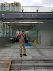 Thumbnail of PB170013.jpg