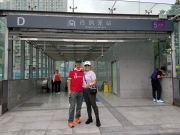 Thumbnail of PB170016.jpg