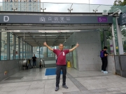 Thumbnail of PB170018.jpg