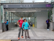 Thumbnail of PB170021.jpg
