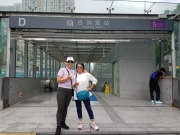 Thumbnail of PB170022.jpg
