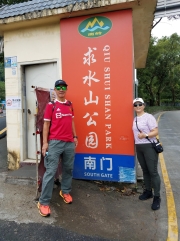 Thumbnail of PB170029.jpg