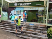 Thumbnail of PB170033.jpg