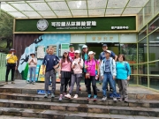Thumbnail of PB170035.jpg