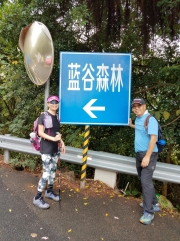 Thumbnail of PB170044.jpg