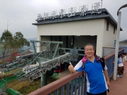 Thumbnail of PB170099.jpg