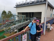 Thumbnail of PB170102.jpg