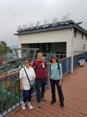 Thumbnail of PB170107.jpg