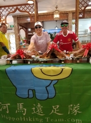 Thumbnail of PB170131.jpg