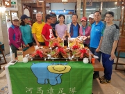 Thumbnail of PB170153.jpg