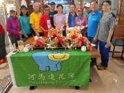 Thumbnail of PB170154.jpg