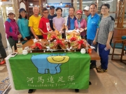 Thumbnail of PB170155.jpg