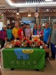 Thumbnail of PB170156.jpg