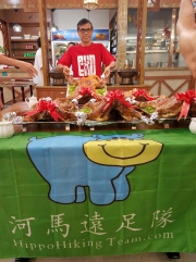 Thumbnail of PB170159.jpg